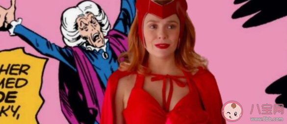 美劇《旺達幻視》有哪些彩蛋細節 旺達幻視細節彩蛋解析