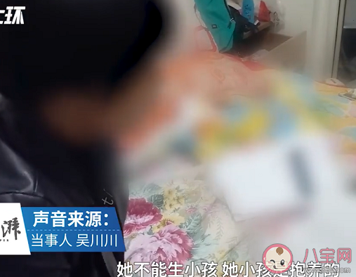 為什么中國不允許代孕合法化 代孕是什么意思 為什么中國不允許代孕合法化 代孕是什么意思