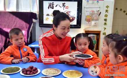 2021臘八節幼兒園活動美篇報道新聞稿 2021幼兒園臘八節活動報道三篇