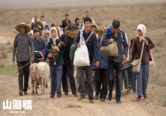 《山海情》人物關系圖 《山海情》馬得福結局是什么