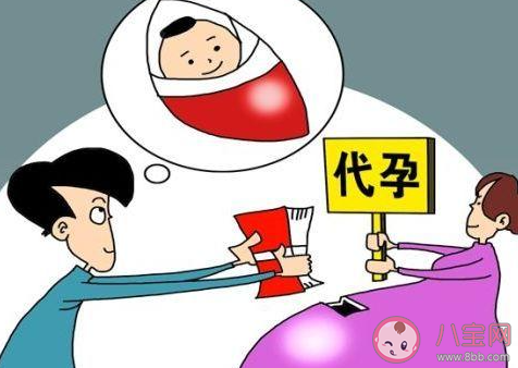 如何看待代孕 為什么要反對代孕