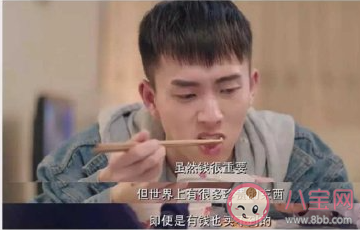 996拿命換錢(qián)值不值 身體重要還是工作重要 996拿命換錢(qián)值不值 身體重要還是工作重要