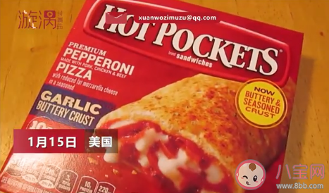 包裝內(nèi)含異物雀巢召回?cái)?shù)百噸零食是怎么回事 中國(guó)市場(chǎng)雀巢零食產(chǎn)品有問題嗎 包裝內(nèi)含異物雀巢召回?cái)?shù)百噸零食是怎么回事 中國(guó)市場(chǎng)雀巢零食產(chǎn)品有問題嗎