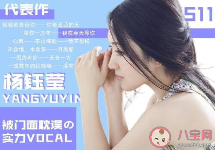 乘風破浪的姐姐第二季陣容盤點 浪姐第二季主持人是誰