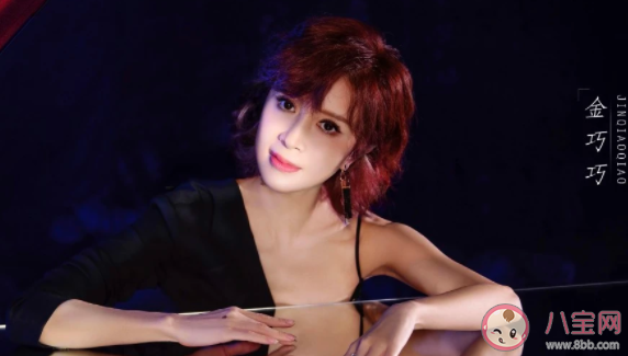 乘風破浪的姐姐2陣容官宣名單 浪姐2有哪些選手明星