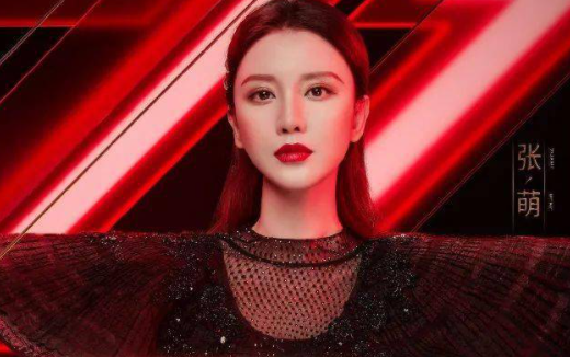 乘風破浪的姐姐2官宣文案 30位姐姐的文案大全