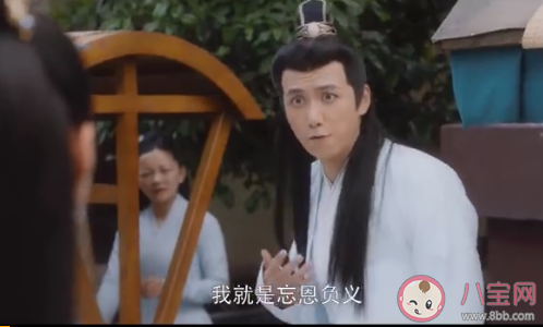 我就是這般女子沈鈺結(jié)局是什么 沈鈺是誰(shuí)演的