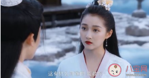 我就是這般女子女主前世結局是什么 班婳前世為什么死了