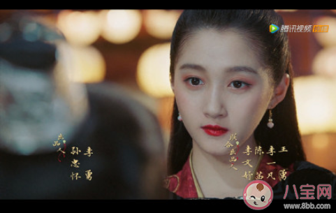 我就是這般女子女主前世結局是什么 班婳前世為什么死了