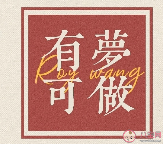 還有3周就過年了發(fā)朋友圈說說 還有3周就過年了心情感慨句子