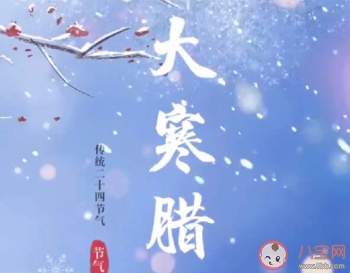 還有3周就過年了發(fā)朋友圈說說 還有3周就過年了心情感慨句子