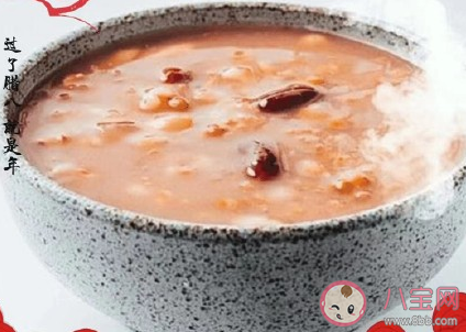 臘八大寒同一天的文案句子 臘八節(jié)和大寒相遇的說(shuō)說(shuō)