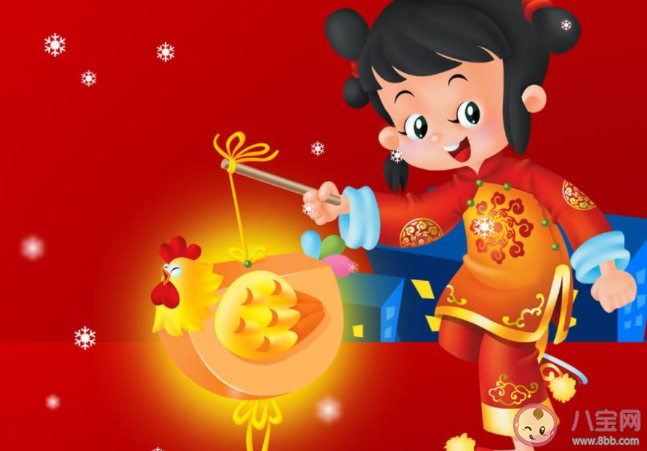 2021馬上過年了的心情說說 2021就要過年了朋友圈句子