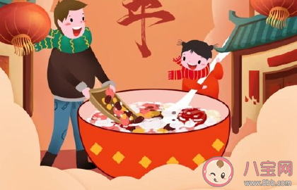 2021臘八節早安祝福語 臘八早上好溫暖句子