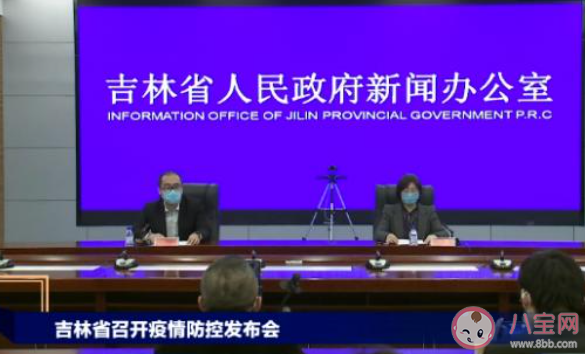 吉林1傳144是怎么回事 吉林超級傳播鏈再加長