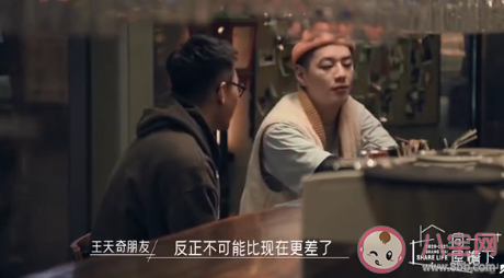 薪水達不到預期要裸辭嗎 薪資不高會考慮裸辭嗎