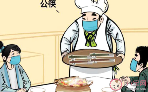 中疾控建議外出就餐不超過兩小時 外出就餐怎么預防病毒