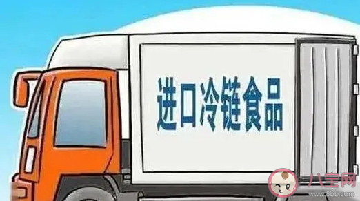 物體表面活病毒可致人感染是怎么回事 買冷鏈食品時要注意些什么