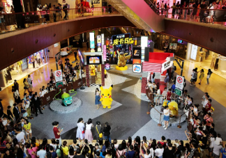 為可愛付費的萌經濟能長遠嗎 萌經濟是什么意思