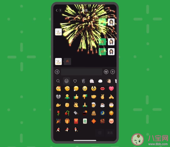 微信8.0版本更新不了怎么回事 微信更新8.0版本有什么新功能變化