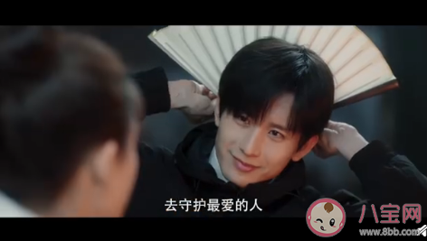 南風(fēng)知我意什么時候播 南風(fēng)知我意播出時間