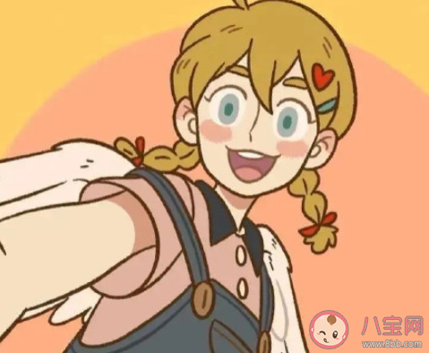 為何總是忍不住翻前任的動態 看前任的動態是想找到什么