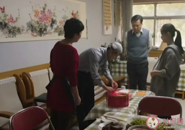 馬得福和誰結婚了 得福的老婆是誰