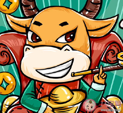 2021牛年創意祝福語 牛年大吉經典句子