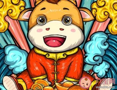 2021牛年創意祝福語 牛年大吉經典句子