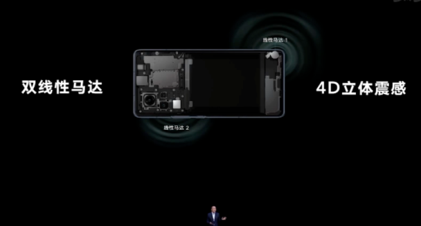 榮耀v40哪種配置性價比最高 榮耀v40詳細參數配置一覽