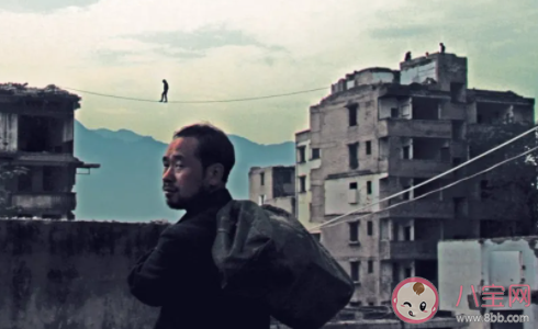 浙江哪些地方就地過年有補貼 就地過年補貼多少錢