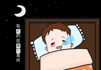 寶寶睡前晚安小故事 風躲在哪里