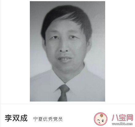 《山海情》每個人物都有原型嗎 《山海情》各人物原型是誰