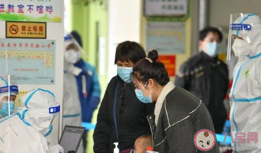 新冠核酸檢測為何增加肛拭子采樣 肛拭子采樣是什么 新冠核酸檢測為何增加肛拭子采樣 肛拭子采樣是什么