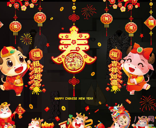 過年新氣象的朋友圈說說 新年新氣象心情感悟 過年新氣象的朋友圈說說 新年新氣象心情感悟