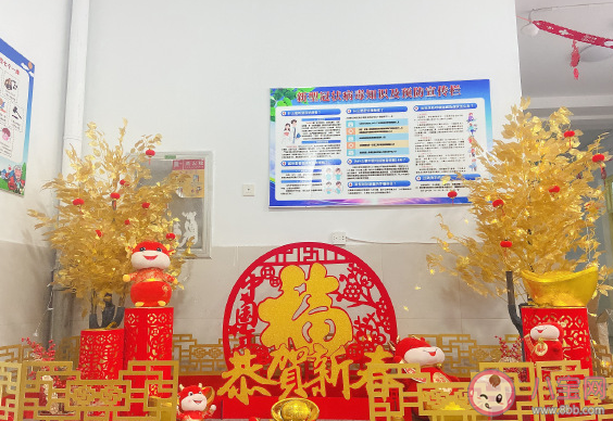 過年新氣象的朋友圈說說 新年新氣象心情感悟 過年新氣象的朋友圈說說 新年新氣象心情感悟