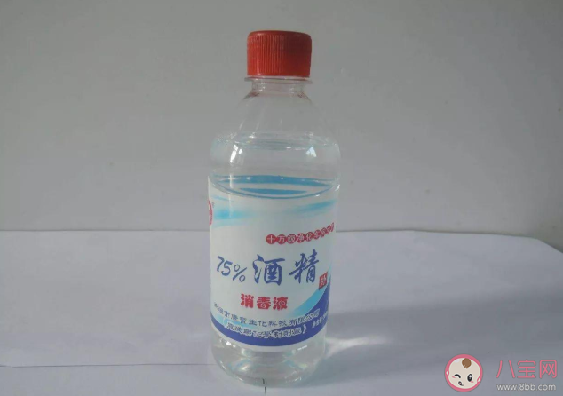 家中購置的酒精存放在哪里更安全 螞蟻莊園小課堂1月26日問題答案 家中購置的酒精存放在哪里更安全 螞蟻莊園小課堂1月26日問題答案