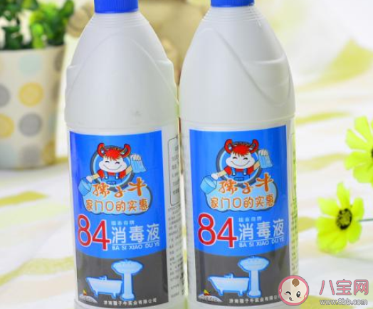 用84消毒液進(jìn)行家庭消毒哪種做法錯(cuò)誤 最新螞蟻莊園1月25日答案 用84消毒液進(jìn)行家庭消毒哪種做法錯(cuò)誤 最新螞蟻莊園1月25日答案