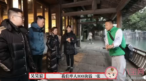 戲劇不值一頓飯錢嗎 你會花錢看戲劇嗎