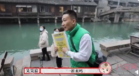 戲劇不值一頓飯錢嗎 你會花錢看戲劇嗎