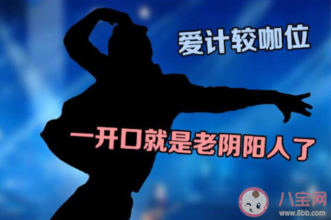 搜狐2020年藝人紅黑榜單完整版 搜狐2020年度媒體眼中的藝人黑榜 搜狐2020年藝人紅黑榜單完整版 搜狐2020年度媒體眼中的藝人黑榜