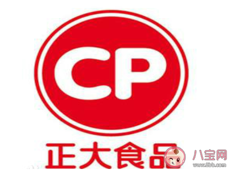 黑龍江正大公司9份產品檢出陽性是怎么回事 具體是哪些產品呈陽性 黑龍江正大公司9份產品檢出陽性是怎么回事 具體是哪些產品呈陽性