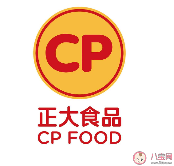 正大公司哪些產品外包裝樣本陽性 買了1月1日后生產的正大食品怎么辦 正大公司哪些產品外包裝樣本陽性 買了1月1日后生產的正大食品怎么辦