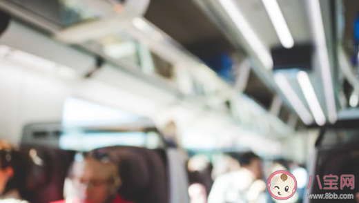 就地過年出行防疫指南 在公共場所乘車時怎么做