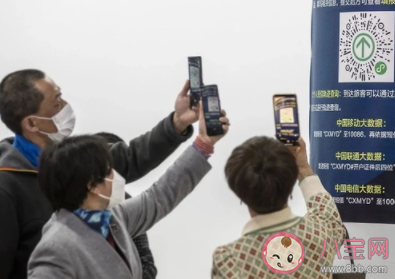 就地過年出行防疫指南 在公共場所乘車時怎么做