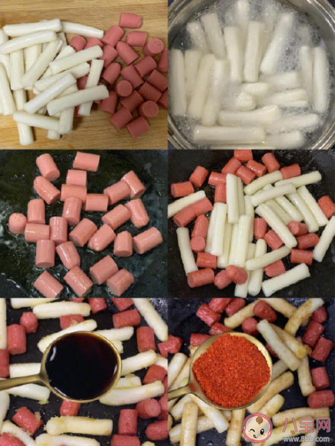 脆皮孜然年糕怎么做 脆皮孜然年糕教程介紹