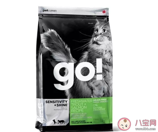go貓糧雙十一批次出現(xiàn)問題是真的嗎 go貓糧真假辨別 go貓糧雙十一批次出現(xiàn)問題是真的嗎 go貓糧真假辨別