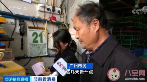 國產活蝦價格上漲是什么原因 未來活蝦的價格又將如何變化 國產活蝦價格上漲是什么原因 未來活蝦的價格又將如何變化