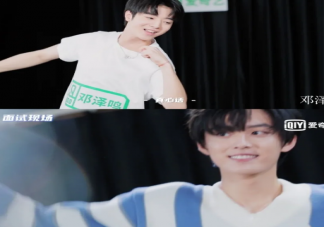 青春有你3播出時間是什么時候 青春有你3選手名單介紹