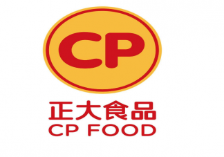 正大公司哪些產品外包裝樣本陽性 買了1月1日后生產的正大食品怎么辦